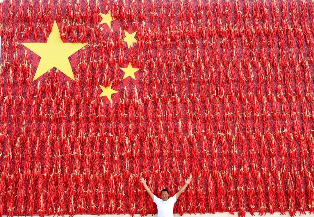 我爱你，中国!我爱你，五星红旗!