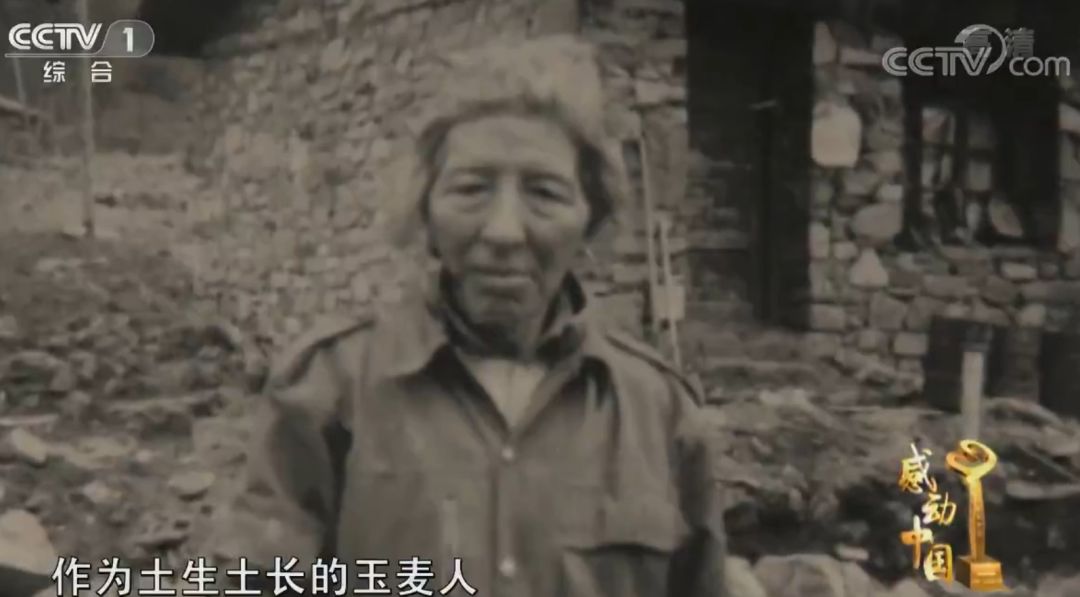 我爱你,中国!我爱你,五星红旗!