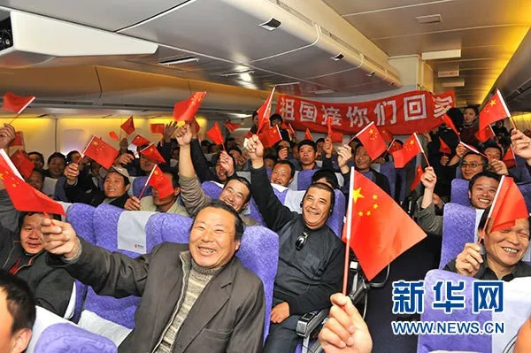 我们为什么要爱国?
