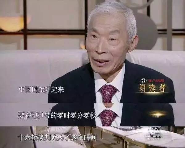 今天清晨，中国最“燃”的地方是这里！