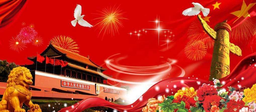 图片默认标题_fororder_b49e71ae736d42a1becb7fd6565b2a1b