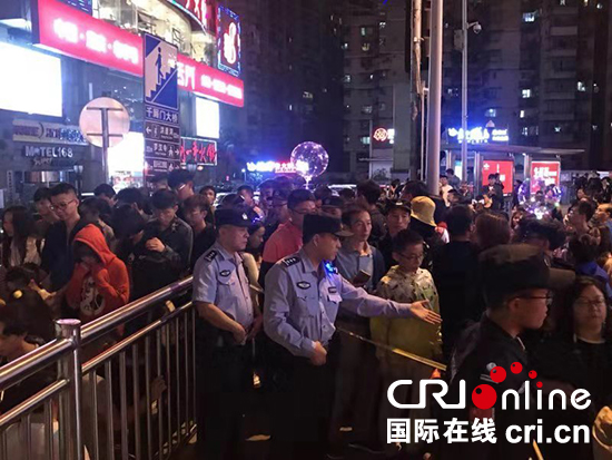 【CRI专稿 列表】重庆渝中警方多措并举 全力维护国庆期间景区秩序