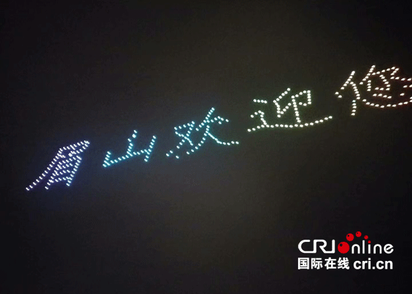 图片默认标题_fororder_2