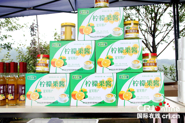 图片默认标题_fororder_4