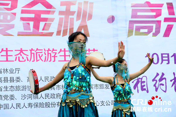 图片默认标题_fororder_1