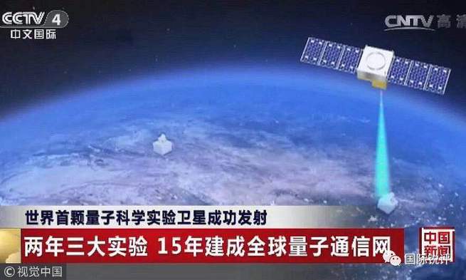 图片默认标题_fororder_锐评2