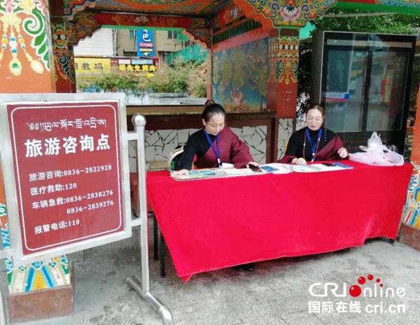 图片默认标题_fororder_2