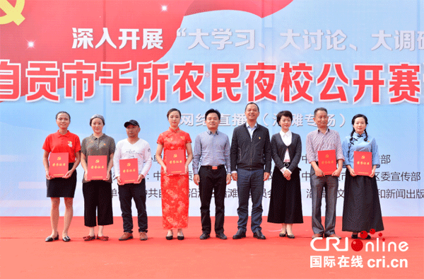 图片默认标题_fororder_2