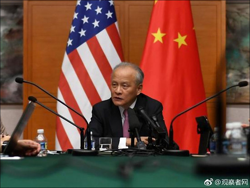 图片默认标题_fororder_20181005zmds1