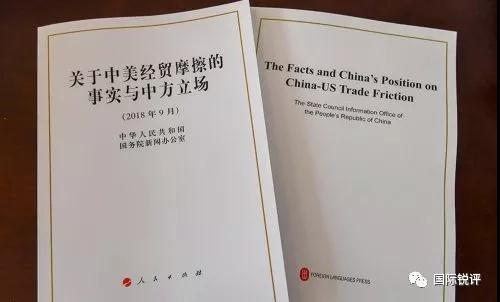 图片默认标题_fororder_微信图片_20181006095820