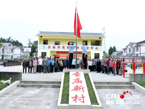 图片默认标题_fororder_1