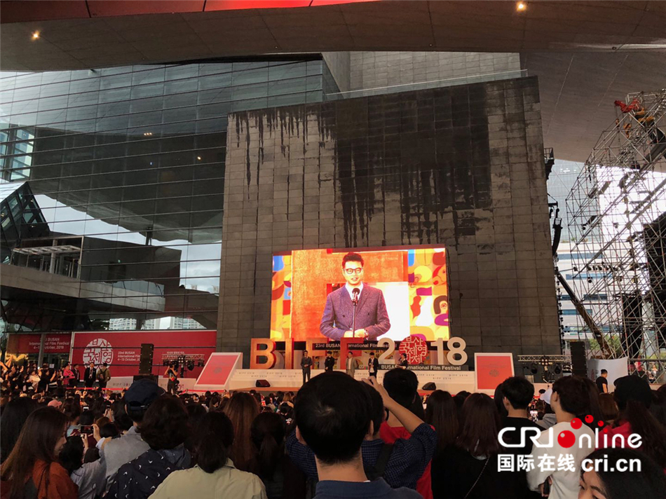 中国电影闪耀釜山国际电影节