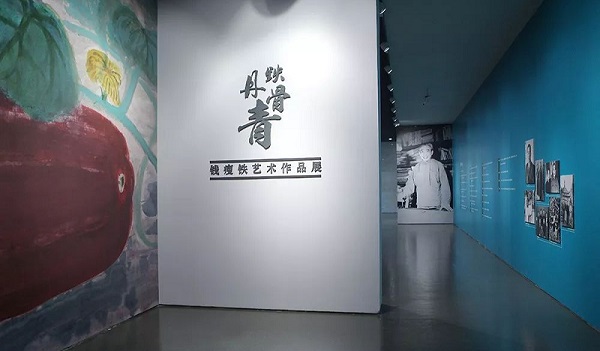 国庆近34万观众参观了美术馆 中华艺术宫成首选