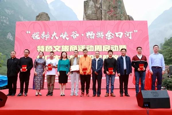 图片默认标题_fororder_活动现场