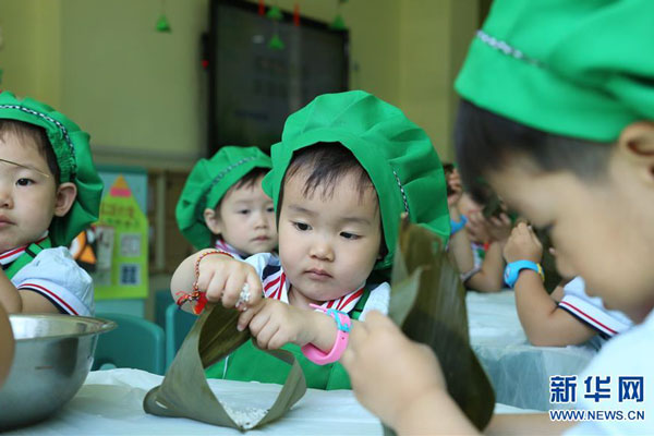 Mga Tsino, ipinagdiriwang ang Dragon Boat Festival