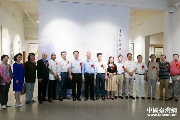 “纪念改革开放四十周年两岸满族同胞书画展”在津举办