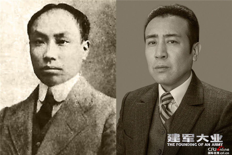 《建军大业》众星投入致敬先驱 引网友追溯燃情岁月