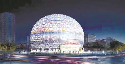 上海国际体操中心主体建筑已拆除 将以全新面貌重生