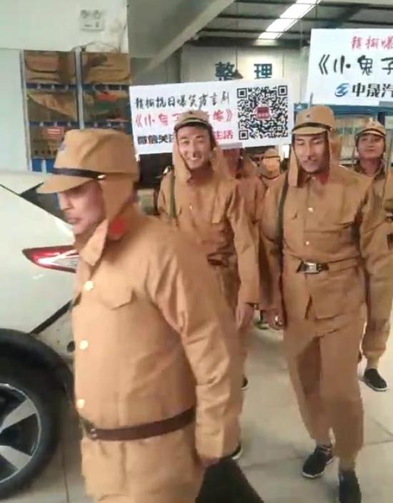 江苏赣榆多人着侵华日军制服游街：组织策划者被拘