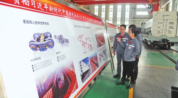 高质量发展让“老字号”焕发青春 高质量发展让“老字号”焕发青春