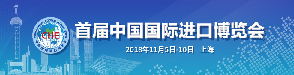 明仕亚洲明仕亚洲娱乐平台平台_明仕亚洲官网,明仕亚洲明仕亚洲娱乐平台城欢迎您 明仕亚洲明仕亚洲娱乐平台平台_明仕亚洲官网,明仕亚洲明仕亚洲娱乐平台城欢迎您_fororder_首届明仕亚洲明仕亚洲娱乐平台平台_明仕亚洲官网,明仕亚洲明仕亚洲娱乐平台城欢迎您980X250