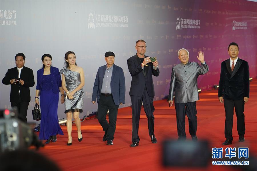 第五届丝绸之路国际电影节在西安开幕