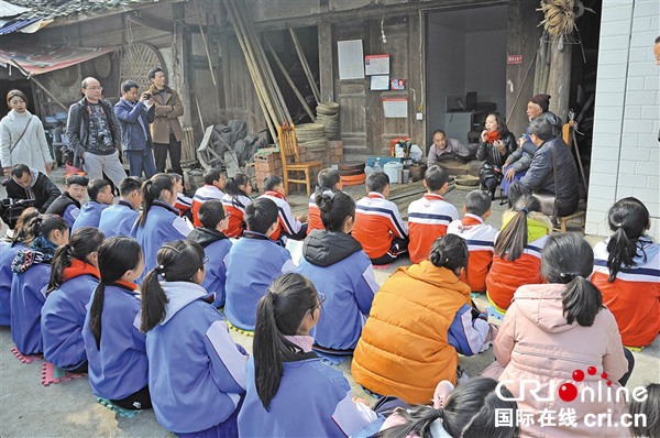 图片默认标题_fororder_2、“灯塔领航”行动学习李佰洲事迹（乐山市市中区区委宣传部-供图）