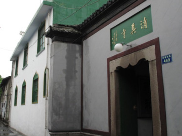 Masjid Jiaxing, China