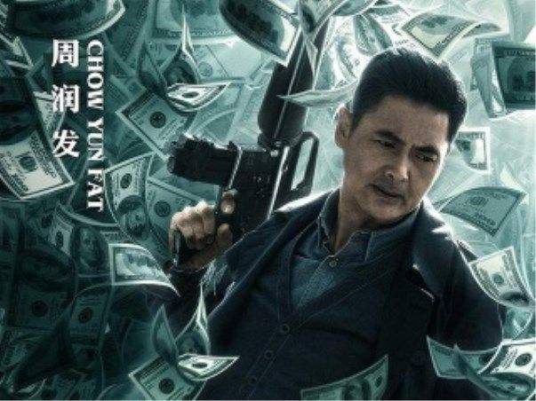 图片默认标题_fororder_timg (3)