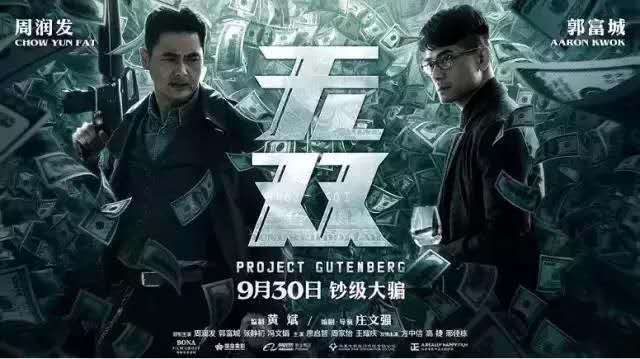 图片默认标题_fororder_timg (2)