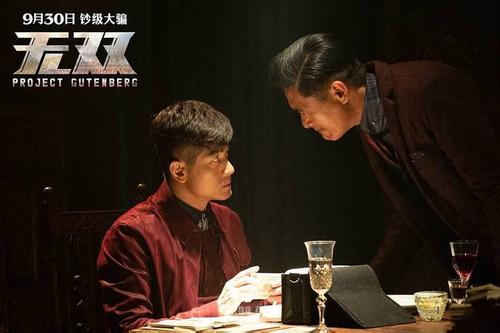 图片默认标题_fororder_u=32091187,1438912513&fm=11&gp=0