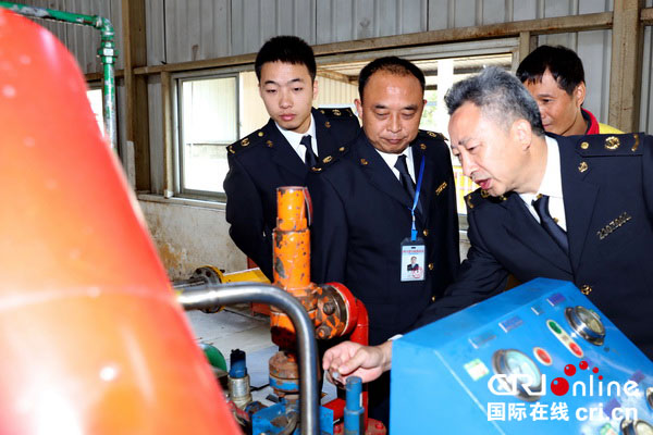 图片默认标题_fororder_1