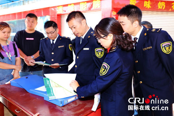 图片默认标题_fororder_2