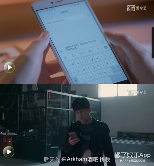甜蜜偷亲，霸气表白…谢童追关关简直是撩妹教科书