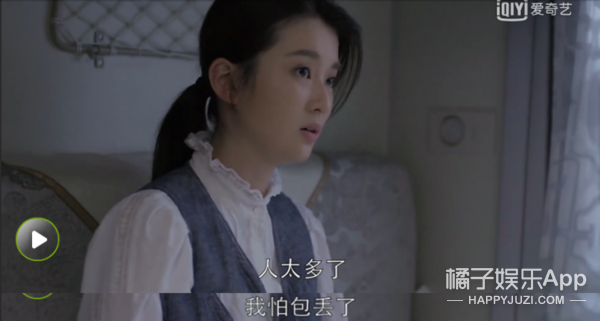 甜蜜偷亲，霸气表白…谢童追关关简直是撩妹教科书