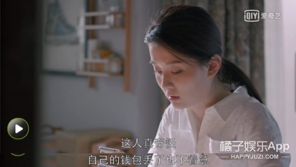 甜蜜偷亲，霸气表白…谢童追关关简直是撩妹教科书
