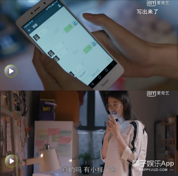 甜蜜偷亲，霸气表白…谢童追关关简直是撩妹教科书
