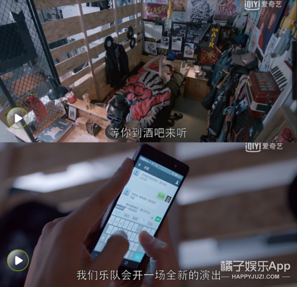 甜蜜偷亲，霸气表白…谢童追关关简直是撩妹教科书