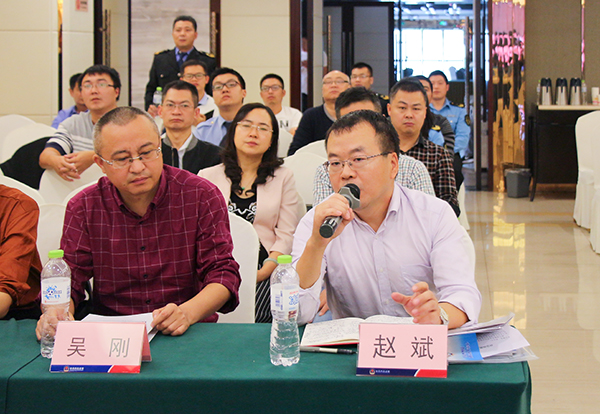 图片默认标题_fororder_4省局风险监测处点评