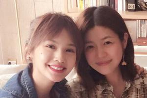 杨丞琳庆生与陈妍希互喊宝贝 初恋黄鸿升到场祝福