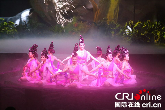 已过审【CRI专稿图文】中国·重庆石柱首届康养大会开幕