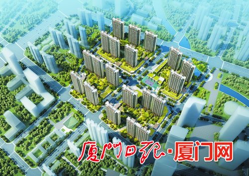 厦门已开工保障性住房214万套年底前还将开工两个项目