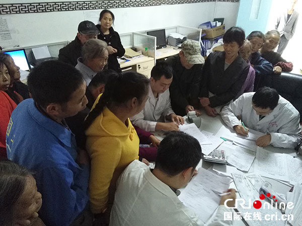 图片默认标题_fororder_2