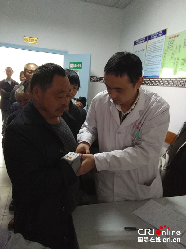 图片默认标题_fororder_1