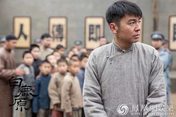 《白鹿原》冲突不断 雷佳音：想演出鹿兆鹏“软弱”