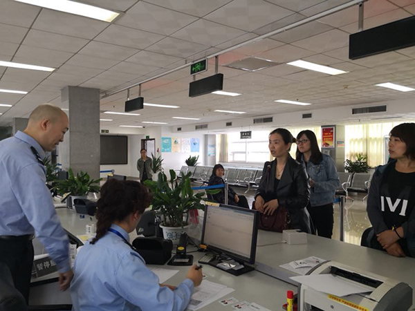 图片默认标题_fororder_mmexport1539156808007