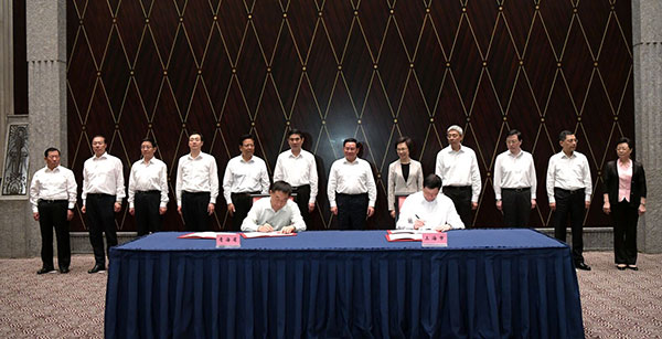 加强对口支援和重点领域合作 上海青海两地领导座谈对接