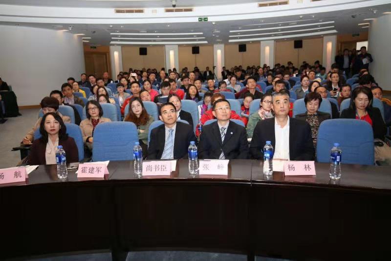 “全国A级景区提升培训班”在大连举行开班仪式 “全国A级景区提升培训班”在大连举行开班仪式