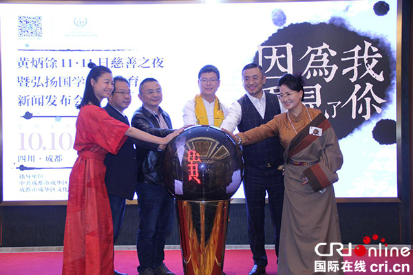 图片默认标题_fororder_活动现场（摄影-刘浪涛）1