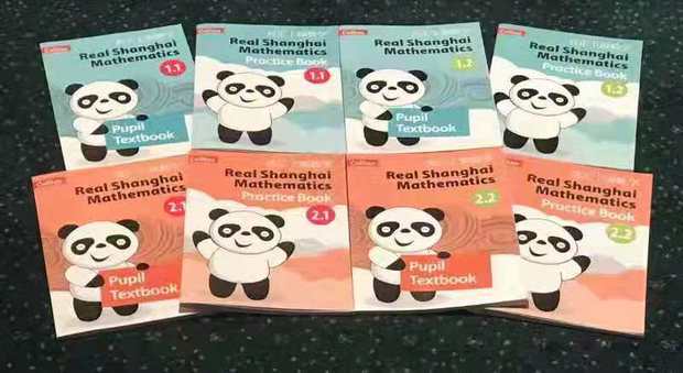 世纪版“熊猫”惊艳法兰克福书展 英文《真正上海数学》全球首发